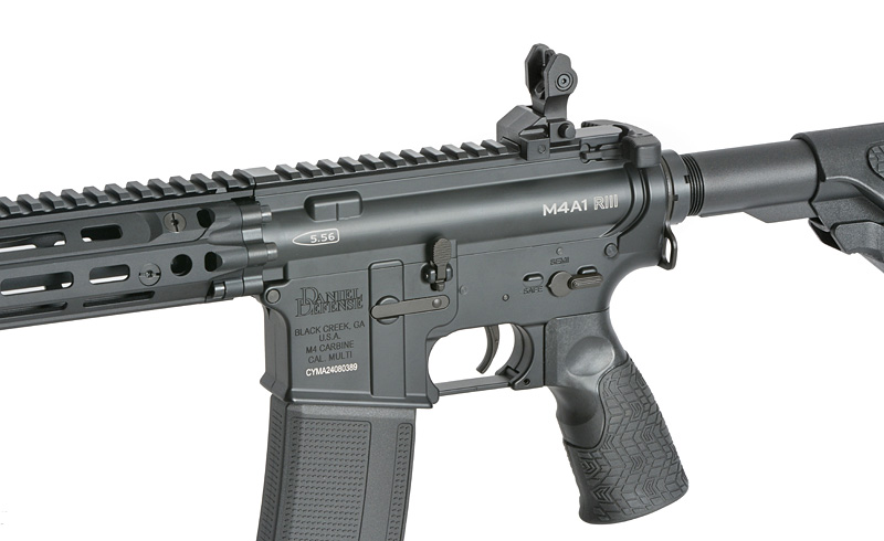 Daniel Defense M4A1 RIII 14.5" max. 0,5J AEG mit Eshooter ETU, Schwarz #1