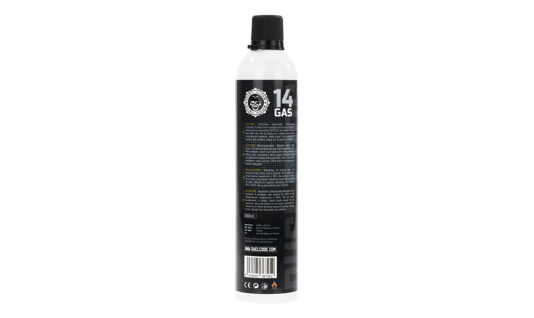 Dualcode 560ML Power-Up Blackgas 14KG/cm² (~200PSI)