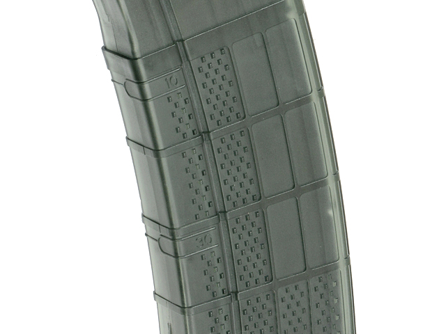 Kopie von 200rds 'Modern' Midcap-Magazin für 416/SCAR16/AR15 - Durchsichtig #1