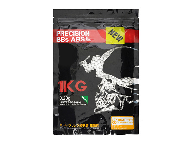 0.20g TRACER BBs 1KG/~5000Schuss [S&T]