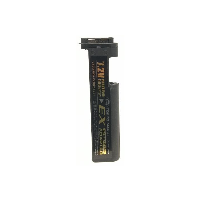 Tokyo Marui "EX Akku Conversion" - Adapter von 7.2V Micro AEP-Pistolenakku auf MP7/MAC-10 AEP-MP