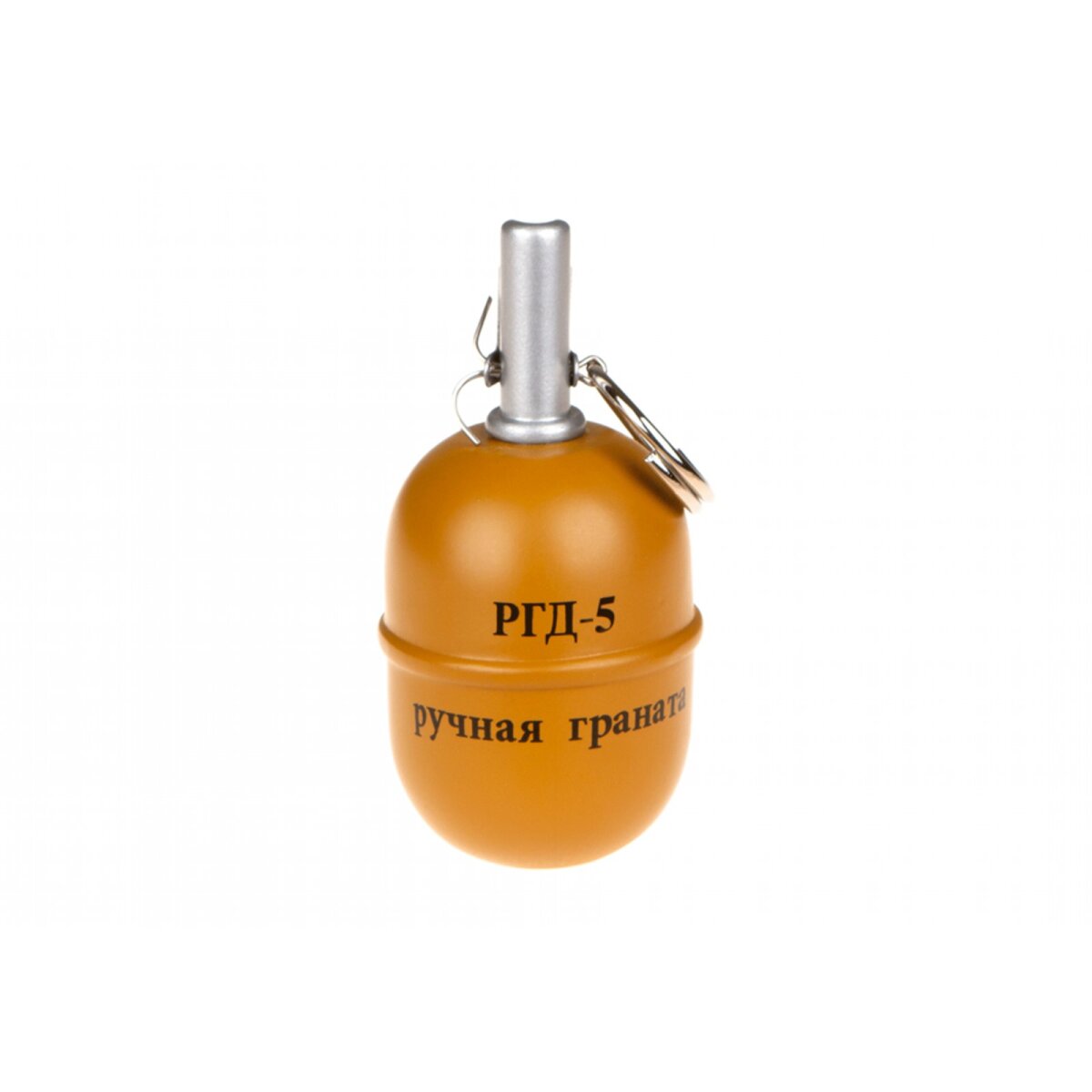 RGD-5 Dummy Grenade
