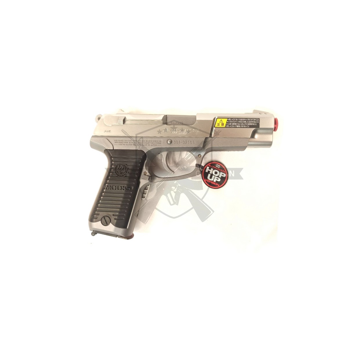 Tokyo Marui KP85 EBB