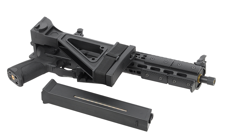 M917C UTR45 "LWRC SMG-45" mit FCU&Mosfet