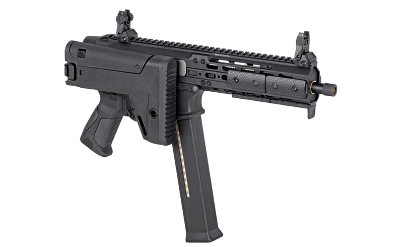 M917G UTR45 "LWRC SMG-45" mit Fire Control System (BK)