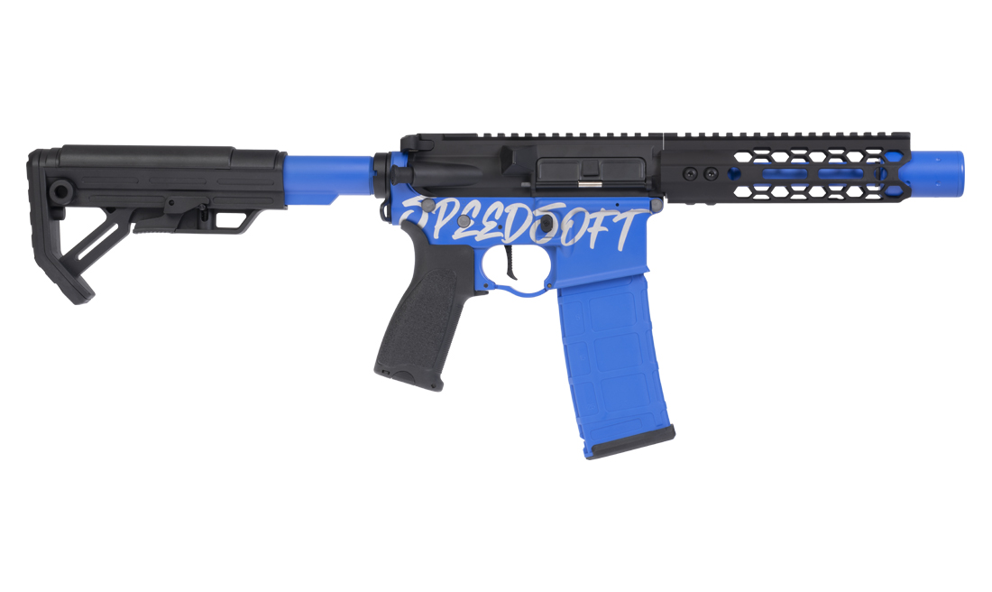 BUSHIDO CHUGI SPEEDSOFT, max. 0,5J AEG mit ETU, FSWS&Speedtrigger, Blau (SAIGO DEFENSE)